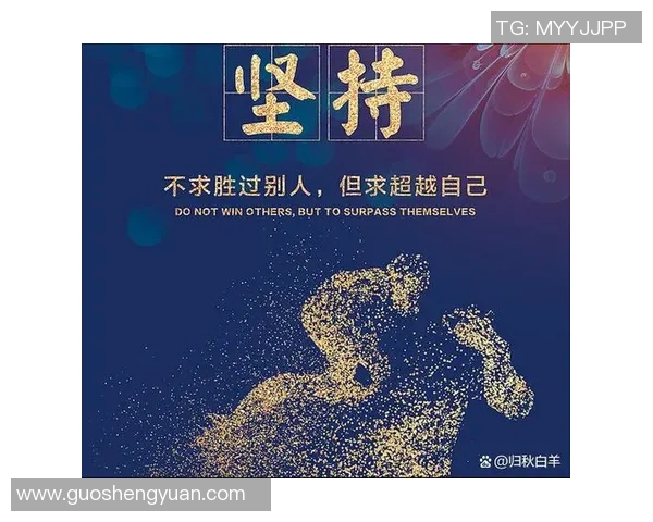 追梦勇夺MVP目标坚定健康是唯一阻碍他前行的力量