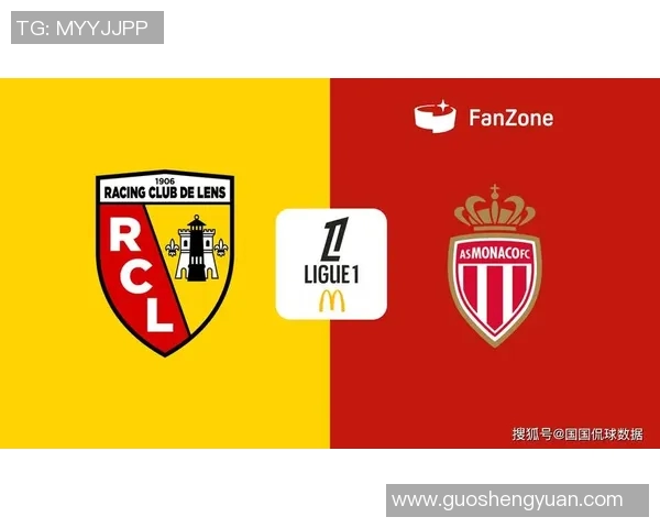 法甲前瞻：马赛主场迎战能否胜出摩纳哥对决朗斯前景如何