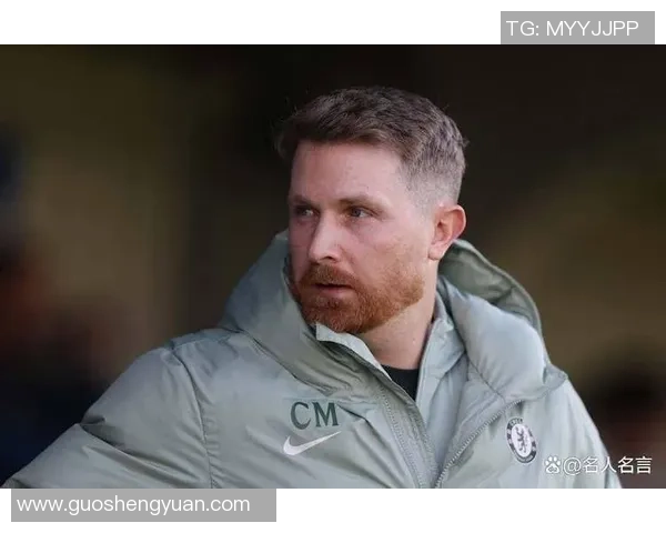 瓜帅谈困难与成长幸运之言回应马雷斯卡下课风波