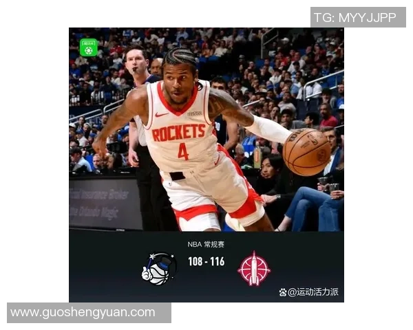 神射手AJ格林三分球全中展现超强实力助球队赢得胜利