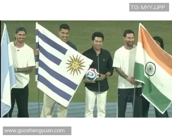 梅西印度行程更新海得拉巴站取代艾哈迈达巴德将于12月13日开启