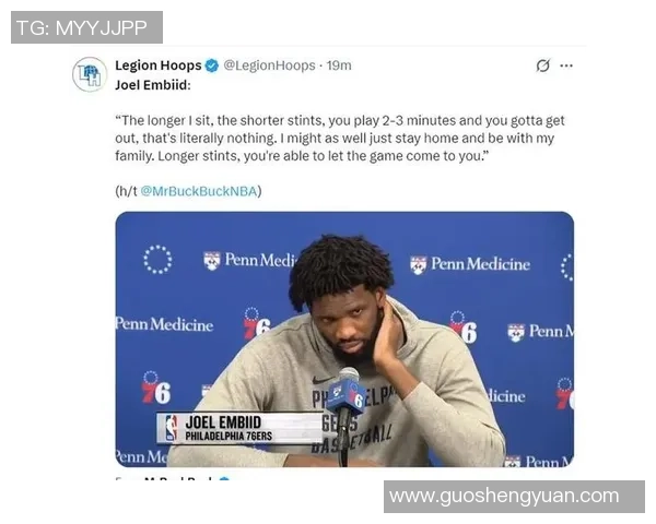 恩比德复出在即纳斯透露他尚需时间调整状态