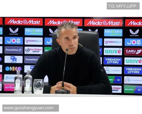 范佩西赛后幽默点评上田绮世进球频繁令人印象深刻